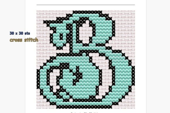 Letter B Cross Stitch Pattern: Monogram Design for Craft